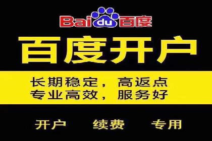 案例解析：SEM专员如何提升效果