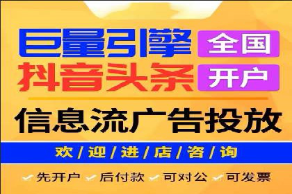 百度推广运营案例剖析：如何实现高转化率